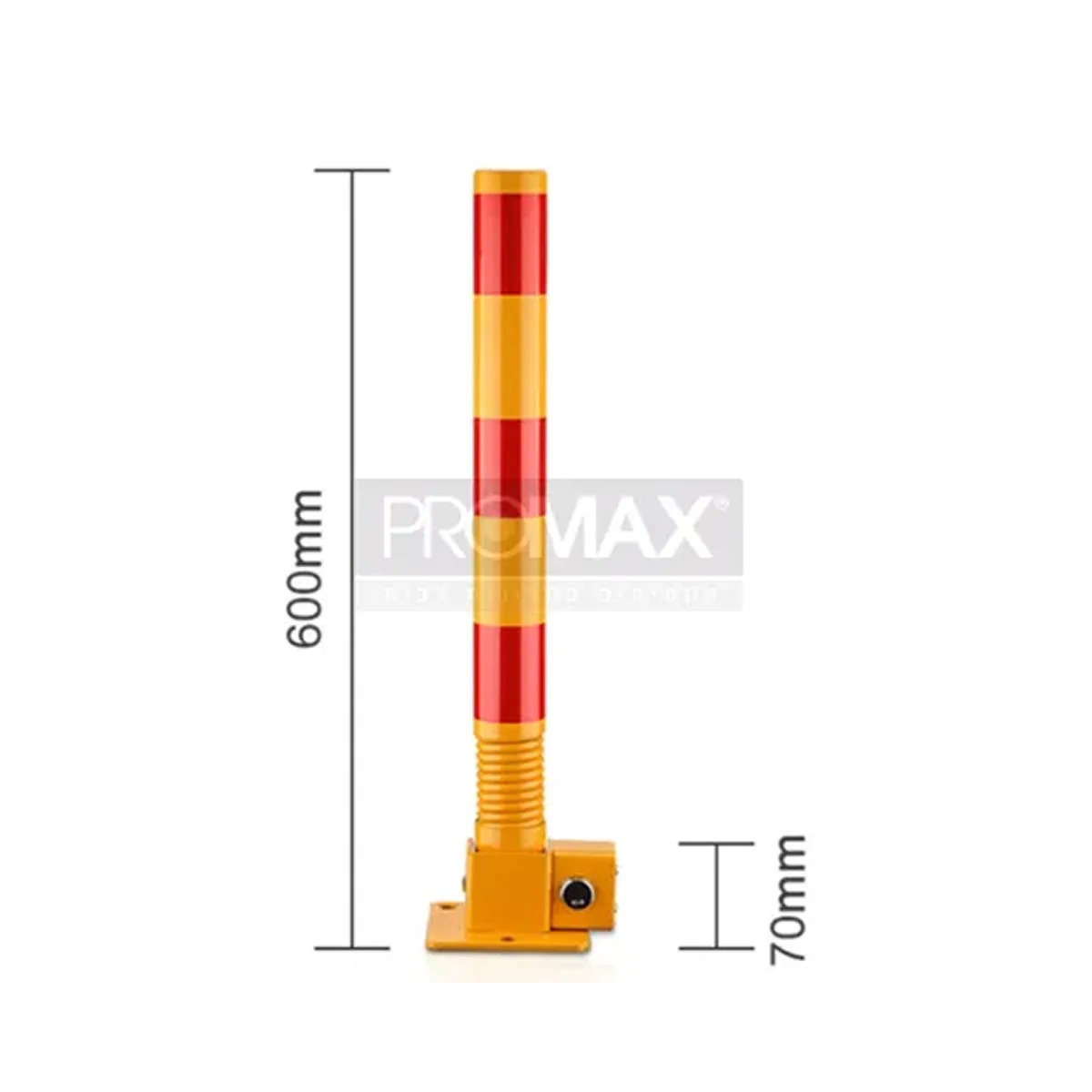 PROMAX עמוד חניה עגול מתקפל ללא מנעול – תמונה 2