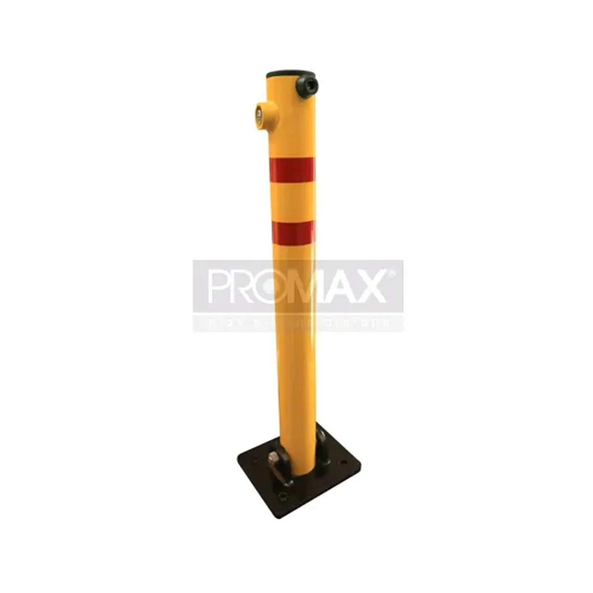 PROMAX עמוד חניה עגול נשלף לרצפה עם צילינדר 70 מ״מ